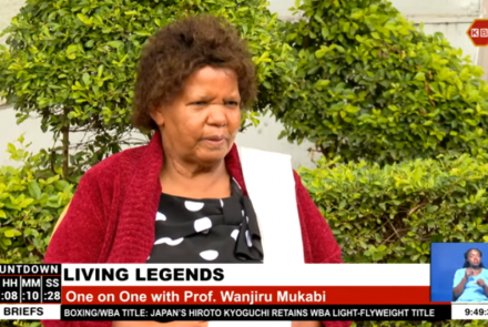 PROF. WANJIKU M.KABIRA